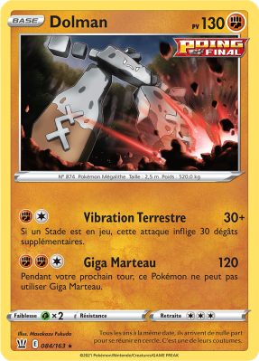 Carte Pokémon Dolman 084/163 Rare Styles de Combat