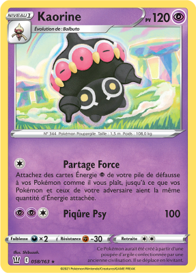 Carte Pokémon Kaorine 058/163 Rare Styles de Combat
