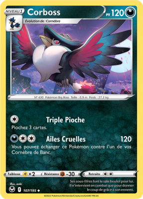 Carte Pokémon Corboss 107/195 Rare Tempête Argentée