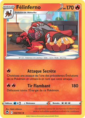 Carte Pokémon Félinferno 032/195 Rare Tempête Argentée