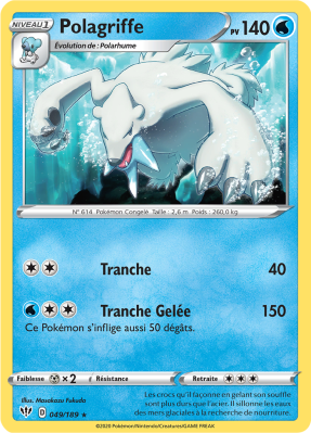 Carte Pokémon Polagriffe 049/189 Rare Ténèbres Embrasées