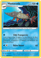 Carte Pokémon Hastacuda 042/185 Rare Voltage Éclatant