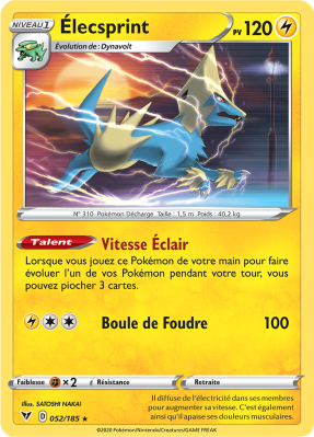 Carte Pokémon Élecsprint 052/185 Rare Voltage Éclatant