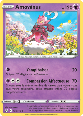 Carte Pokémon Amovénus 067/159 Rare Zénith Suprême