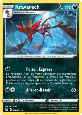 Carte Pokémon Kravarech 082/159 Rare Zénith Suprême