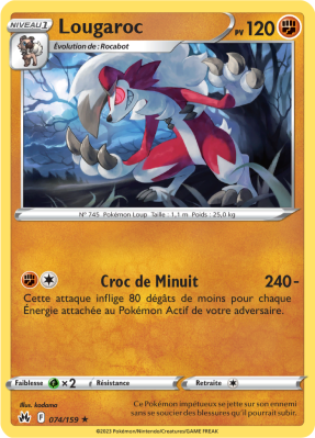 Carte Pokémon Lougaroc 074/159 Rare Zénith Suprême