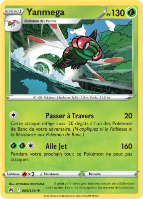 Carte Pokémon Yanmega 009/159 Rare Zénith Suprême