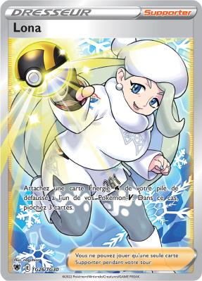 Carte Pokémon Lona TG26/TG30 Trainer Gallery Astres Radieux