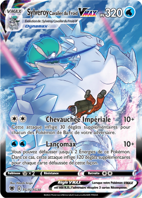 Carte Pokémon Sylveroy Cavalier du Froid-VMAX TG15/TG30 Trainer Gallery Astres Radieux