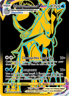 Carte Pokémon Sylveroy Cavalier du Froid-VMAX TG29/TG30 Trainer Gallery Astres Radieux