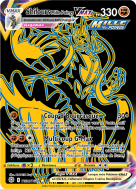 Carte Pokémon Shifours Mille Poings-VMAX TG30/TG30 Trainer Gallery Stars Étincelantes
