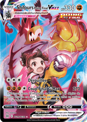 Carte Pokémon Shifours Poing Final-VMAX TG19/TG30 Trainer Gallery Stars Étincelantes