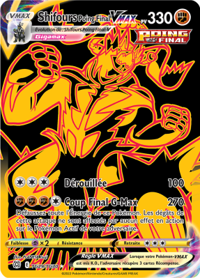 Carte Pokémon Shifours Poing Final-VMAX TG29/TG30 Trainer Gallery Stars Étincelantes