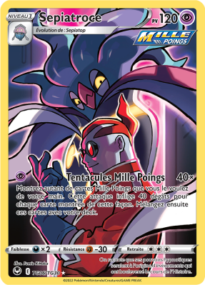 Carte Pokémon Sepiatroce TG06/TG30 Trainer Gallery Tempête Argentée