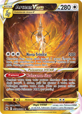 Carte Pokémon Arceus-VSTAR GG70/GG70 Trainer Gallery Zénith Suprême