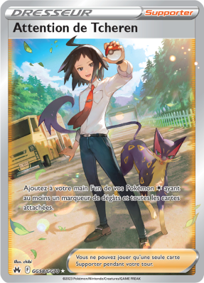 Carte Pokémon Attention de Tcheren GG58/GG70 Trainer Gallery Zénith Suprême