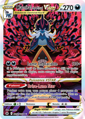 Carte Pokémon Clamiral de Hisui-VSTAR GG52/GG70 Trainer Gallery Zénith Suprême