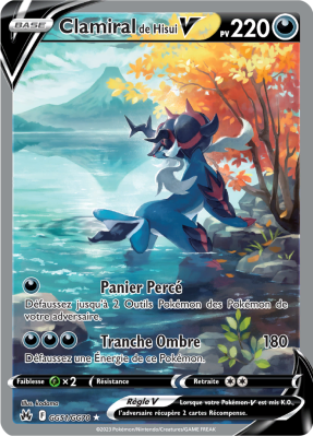 Carte Pokémon Clamiral de Hisui-V GG51/GG70 Trainer Gallery Zénith Suprême