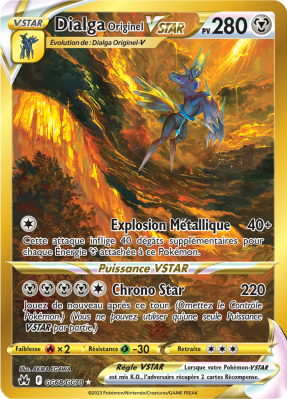 Carte Pokémon Dialga Originel-VSTAR GG68/GG70 Trainer Gallery Zénith Suprême