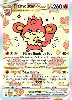 Carte Pokémon Flamoutan-VSTAR GG37/GG70 Trainer Gallery Zénith Suprême