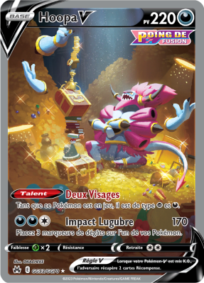 Carte Pokémon Hoopa-V GG53/GG70 Trainer Gallery Zénith Suprême