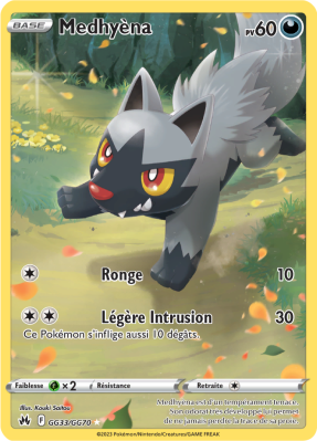 Carte Pokémon Medhyèna GG33/GG70 Trainer Gallery Zénith Suprême