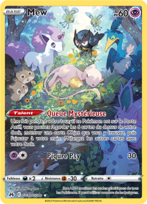 Carte Pokémon Mew GG10/GG70 Trainer Gallery Zénith Suprême