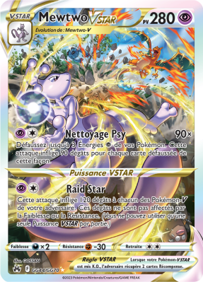 Carte Pokémon Mewtwo-VSTAR GG44/GG70 Trainer Gallery Zénith Suprême