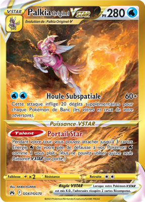 Carte Pokémon Palkia Originel-VSTAR GG67/GG70 Trainer Gallery Zénith Suprême