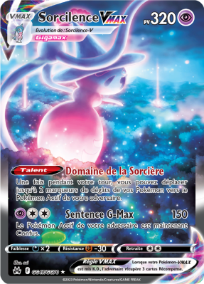 Carte Pokémon Sorcilence-VMAX GG47/GG70 Trainer Gallery Zénith Suprême