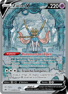 Carte Pokémon Zacian-V GG48/GG70 Trainer Gallery Zénith Suprême