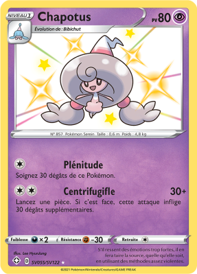 Carte Pokémon Chapotus SV055/SV122 Ultra Rare Destinées Radieuses