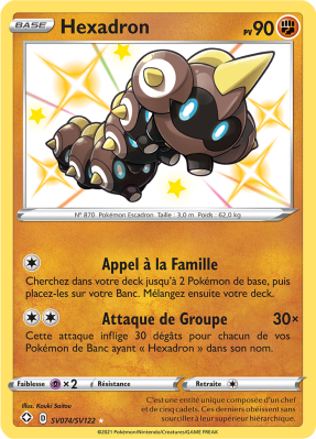 Carte Pokémon Hexadron SV074/SV122 Ultra Rare Destinées Radieuses