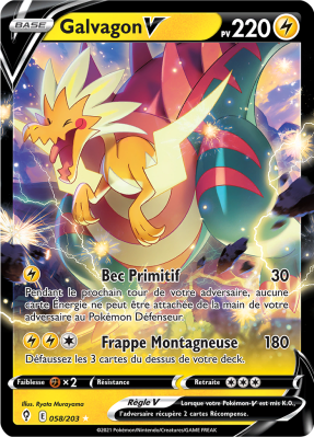 Carte Pokémon Galvagon-V 058/203 Ultra Rare Évolution Céleste