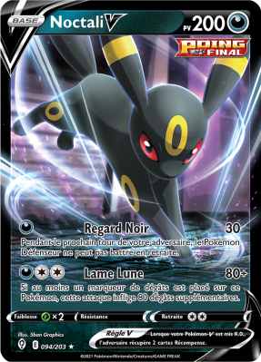 Carte Pokémon Noctali-V 094/203 Ultra Rare Évolution Céleste