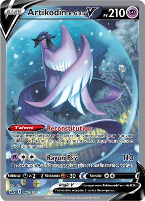 Carte Pokémon Artikodin de Galar-V 170/198 Ultra Rare Règne de Glace
