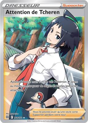 Carte Pokémon Attention de Tcheren 168/172 Ultra Rare Stars Étincelantes