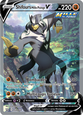 Carte Pokémon Shifours Mille Poings-V 153/163 Ultra Rare Styles de Combat