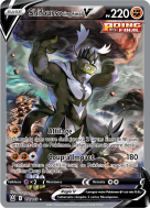 Carte Pokémon Shifours Poing Final-V 151/163 Ultra Rare Styles de Combat