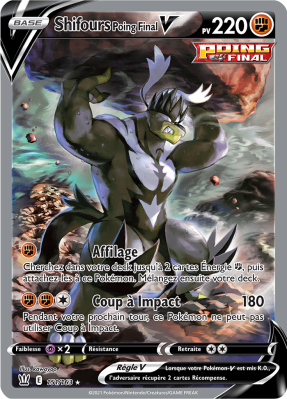 Carte Pokémon Shifours Poing Final-V 151/163 Ultra Rare Styles de Combat