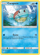 Carte Pokémon Carapuce 33/214 Commune Alliance Infaillible