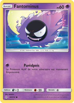 Carte Pokémon Fantominus 68/214 Commune Alliance Infaillible