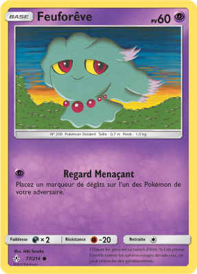 Carte Pokémon Feuforêve 77/214 Commune Alliance Infaillible