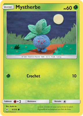 Carte Pokémon Mystherbe 6/214 Commune Alliance Infaillible