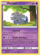 Carte Pokémon Psystigri 79/214 Commune Alliance Infaillible