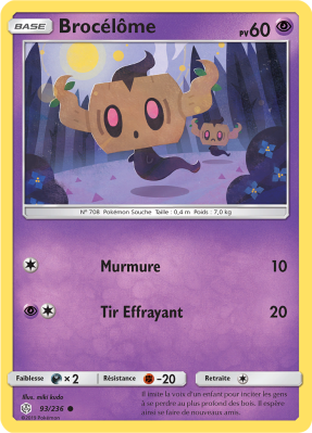 Carte Pokémon Brocélôme 93/236 Commune Éclipse Cosmique
