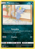 Photo marchande de Miaouss d’Alola