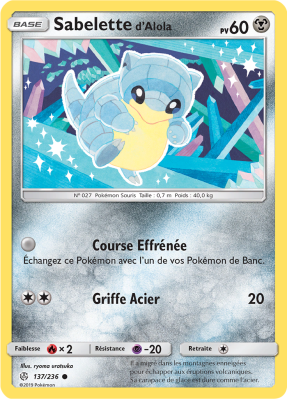 Carte Pokémon Sabelette d'Alola 137/236 Commune Éclipse Cosmique