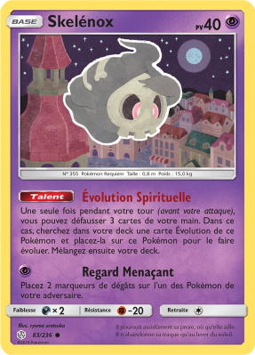Carte Pokémon Skelénox 83/236 Commune Éclipse Cosmique