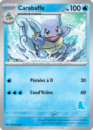 Carte Pokémon Carabaffe  Aucune Mon premier combat